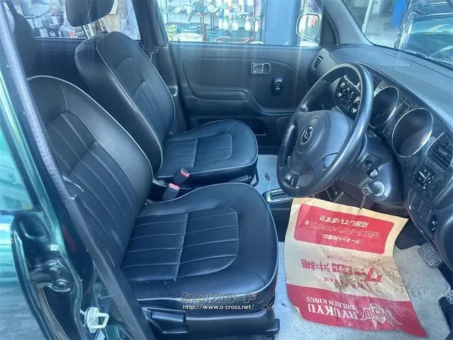 ダイハツ ミラジーノ