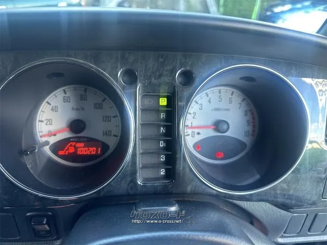 ダイハツ ミラジーノ