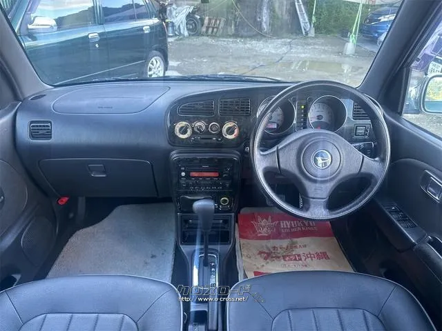 ダイハツ ミラジーノ