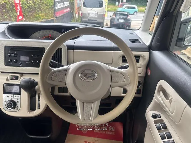 『TOTAL CAR SHOP FEEL』は、全国のオークション会場と提携しております。店舗に無いお車でもお気軽にご相談下さい!☆詳細は『FEEL』の元気なスタッフまで→0078-6042-5806☆ ダイハツ ムーヴキャンバス
