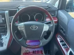 トヨタ アルファード