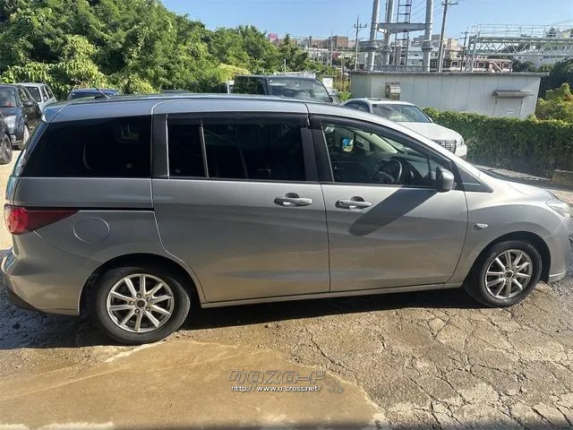 マツダ プレマシー