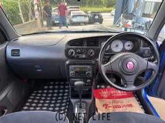 光岡自動車 レイ