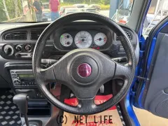 光岡自動車 レイ