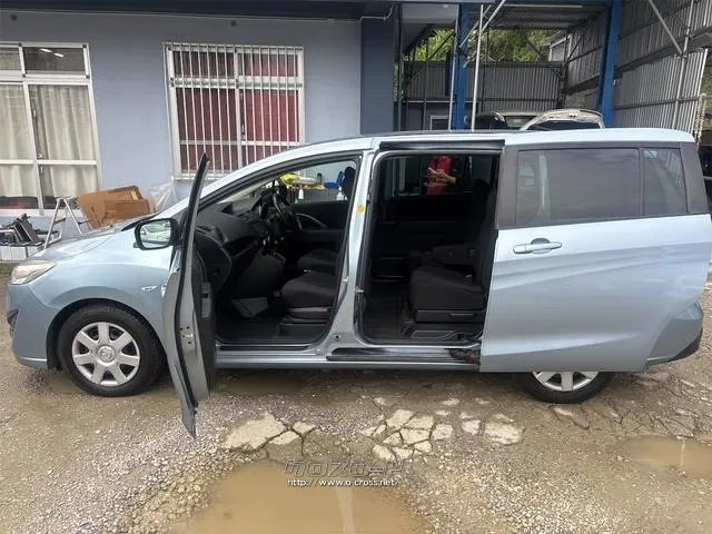 マツダ プレマシー