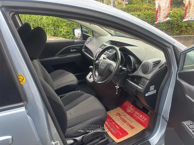 マツダ プレマシー