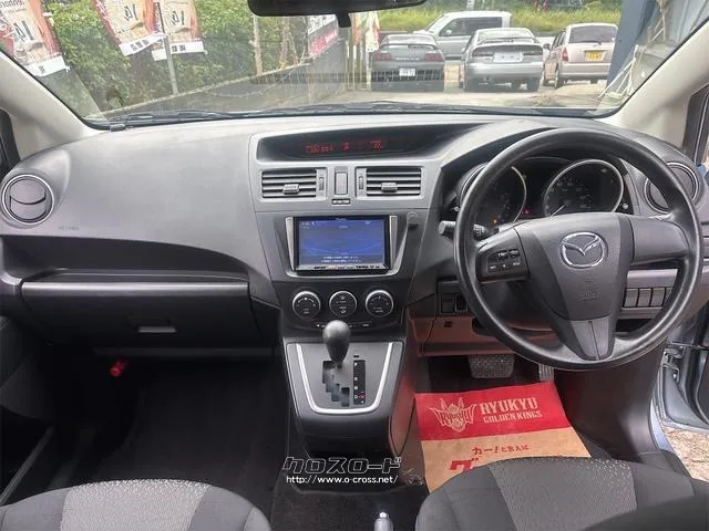 マツダ プレマシー