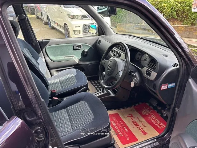 『TOTAL CAR SHOP FEEL』は、ハンドルカバーやアクセサリー、ホイール等の販売も充実!お客様のカーライフをサポート☆詳細は『FEEL』の元気なスタッフまで→0078-6042-5806☆ ダイハツ ミラジーノ