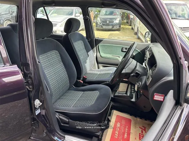 『TOTAL CAR SHOP FEEL』は、各種オートローンも取り扱っております。 お客様に合わせたプランをご提案!!☆★☆詳細は『FEEL』の元気なスタッフまで→0078-6042-5806☆★☆ ダイハツ ミラジーノ
