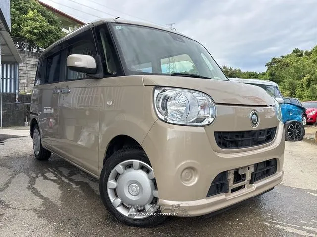 ダイハツ ムーヴキャンバス