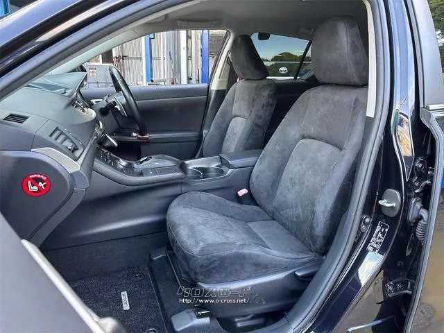 『TOTAL CAR SHOP FEEL』は買取満足度に自信あり!!出張査定も随時受付中です!! ☆★☆詳細は『FEEL』の元気なスタッフまで →0078-6042-5806☆★ レクサス CT