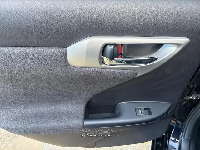 『FEEL』は、全車総額表示・第三者機関鑑定導入中・修復歴開示・走行管理システムで安心・安全をお届け!! ☆★☆詳細は『FEEL』の元気なスタッフまで → 0078-6042-5806まで☆★☆ レクサス CT