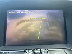 日産 スカイライン