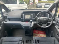 ホンダ ステップワゴン