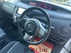 マツダ ビアンテ