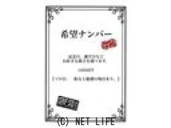 マツダ ビアンテ