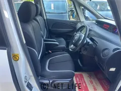 マツダ ビアンテ