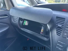 マツダ ビアンテ