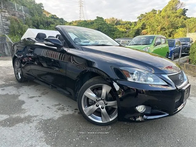 レクサス IS