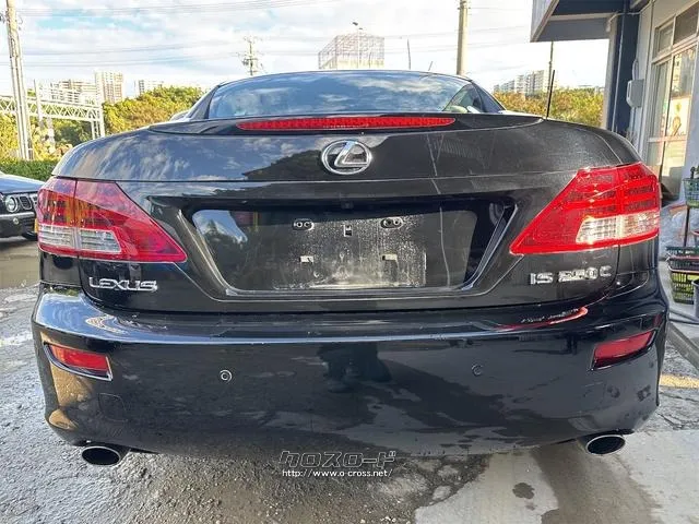 レクサス IS