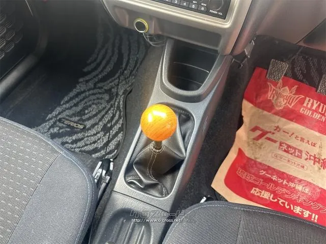 ダイハツ テリオスキッド