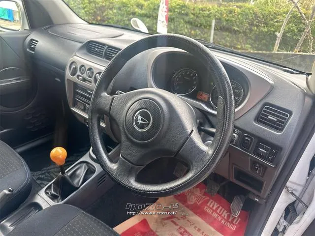 『TOTAL CAR SHOP FEEL』は、ボディーコーティングやフィルム施工等オプションも多数ご用意しております!! ☆★☆詳細は『FEEL』の元気なスタッフまで0078-6042-5806☆★☆ ダイハツ テリオスキッド