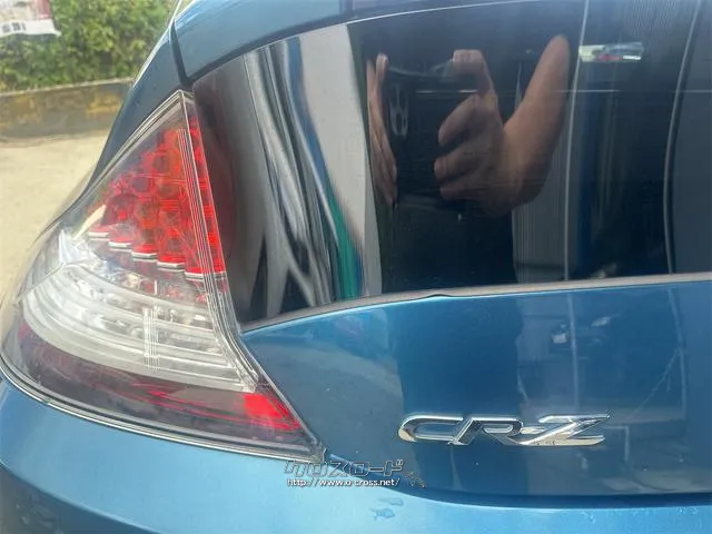 『TOTAL CAR SHOP FEEL』なら整備も板金塗装もお任せください!お客様のカーライフを充実サポート!!☆★☆詳細は『FEEL』の元気なスタッフまで → 0078-6042-5806☆★☆ ホンダ CR-Z