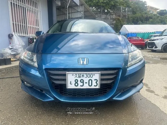 ホンダ CR-Z
