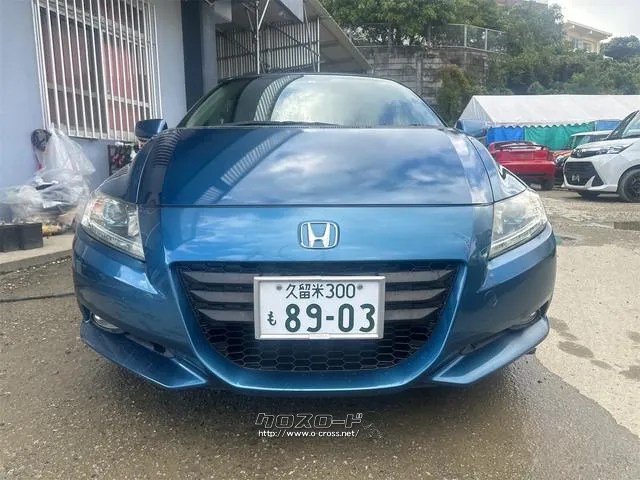 『TOTAL CAR SHOP FEEL』は、ボディーコーティングやフィルム施工等オプションも多数ご用意しております!! ☆★☆詳細は『FEEL』の元気なスタッフまで0078-6042-5806☆★☆ ホンダ CR-Z