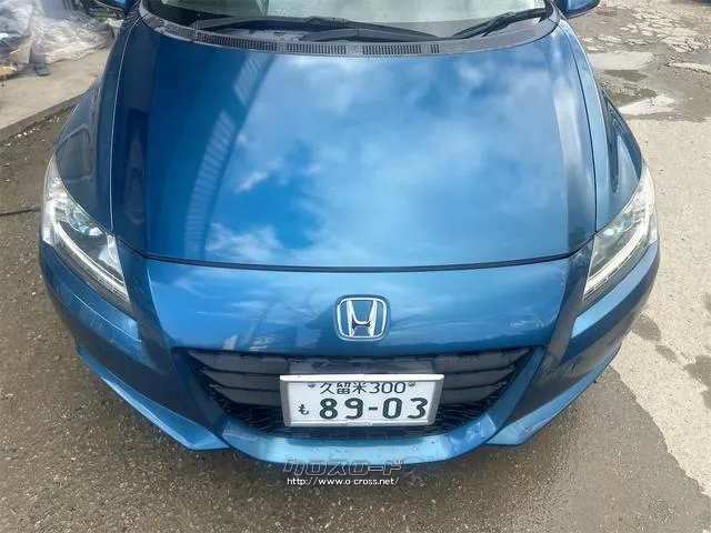 『TOTAL CAR SHOP FEEL』は、納車前にしっかり点検・整備!オイルやエレメント等も交換後、納車します!! ☆★☆詳細は『FEEL』の元気なスタッフまで→0078-6042-5806☆★☆ ホンダ CR-Z