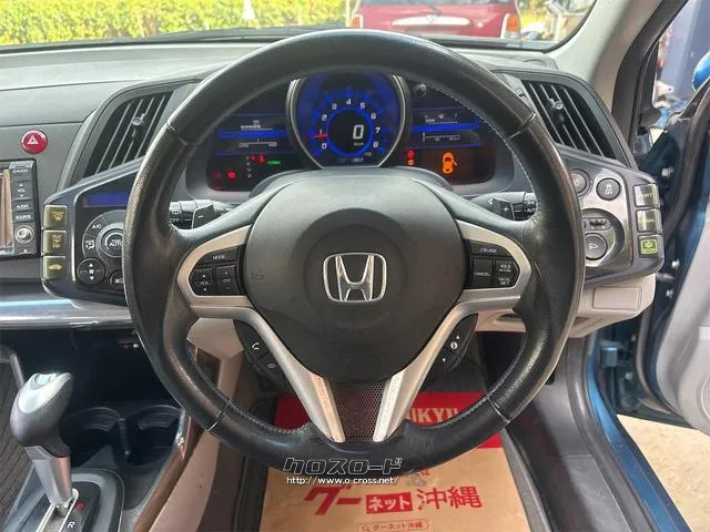 『TOTAL CAR SHOP FEEL』は買取満足度に自信あり!!出張査定も随時受付中です!! ☆★☆詳細は『FEEL』の元気なスタッフまで →0078-6042-5806☆★ ホンダ CR-Z
