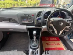 ホンダ CR-Z
