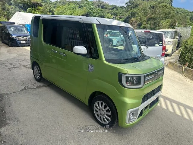 『TOTAL CAR SHOP FEEL』の在庫をご覧頂きまして誠に有難うございます!!是非ご来店して頂き、実際にご覧になって頂ければと思います。皆様のご連絡をスタッフ一同、心よりお待ちしております ダイハツ ウェイク