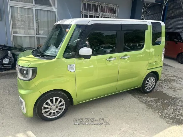 『TOTAL CAR SHOP FEEL』なら整備も板金塗装もお任せください!お客様のカーライフを充実サポート!!☆★☆詳細は『FEEL』の元気なスタッフまで → 0078-6042-5806☆★☆ ダイハツ ウェイク