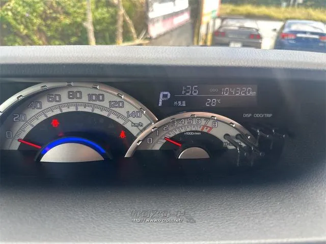 『TOTAL CAR SHOP FEEL』は、各種オートローンも取り扱っております。 お客様に合わせたプランをご提案!!☆★☆詳細は『FEEL』の元気なスタッフまで→0078-6042-5806☆★☆ ダイハツ ウェイク