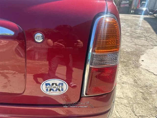 『TOTAL CAR SHOP FEEL』は、外装WAXかけ&内装クリーニングでピカピカ納車宣言!!☆★☆詳細は『FEEL』の元気なスタッフまで → 0078-6042-5806☆★☆ ダイハツ ミラジーノ