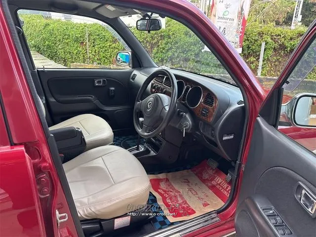 ダイハツ ミラジーノ