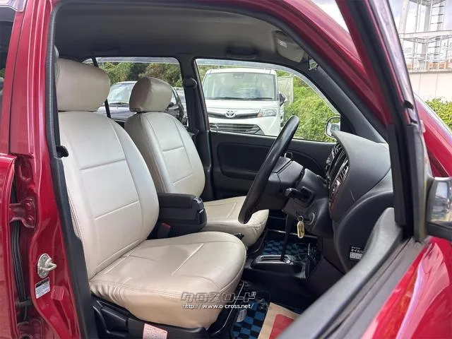 『FEEL』は、全車総額表示・第三者機関鑑定導入中・修復歴開示・走行管理システムで安心・安全をお届け!! ☆★☆詳細は『FEEL』の元気なスタッフまで → 0078-6042-5806まで☆★☆ ダイハツ ミラジーノ