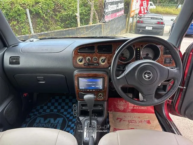『TOTAL CAR SHOP FEEL』の在庫をご覧頂きまして誠に有難うございます!!是非ご来店して頂き、実際にご覧になって頂ければと思います。皆様のご連絡をスタッフ一同、心よりお待ちしております ダイハツ ミラジーノ