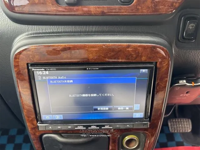 ダイハツ ミラジーノ