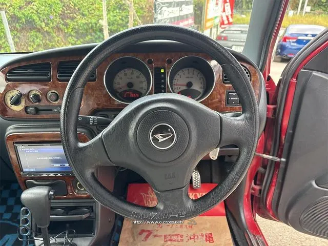 『TOTAL CAR SHOP FEEL』なら整備も板金塗装もお任せください!お客様のカーライフを充実サポート!!☆★☆詳細は『FEEL』の元気なスタッフまで → 0078-6042-5806☆★☆ ダイハツ ミラジーノ