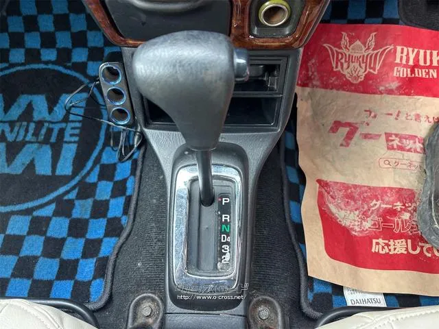 『TOTAL CAR SHOP FEEL』は、ボディーコーティングやフィルム施工等オプションも多数ご用意しております!! ☆★☆詳細は『FEEL』の元気なスタッフまで0078-6042-5806☆★☆ ダイハツ ミラジーノ