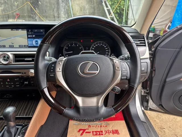 『TOTAL CAR SHOP FEEL』の在庫をご覧頂きまして誠に有難うございます!!是非ご来店して頂き、実際にご覧になって頂ければと思います。皆様のご連絡をスタッフ一同、心よりお待ちしております レクサス GS