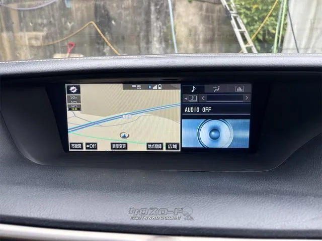 『TOTAL CAR SHOP FEEL』なら整備も板金塗装もお任せください!お客様のカーライフを充実サポート!!☆★☆詳細は『FEEL』の元気なスタッフまで → 0078-6042-5806☆★☆ レクサス GS