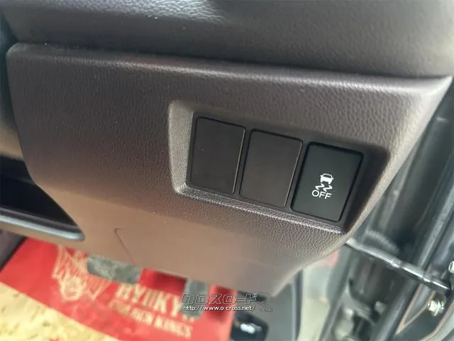 『TOTAL CAR SHOP FEEL』は、ボディーコーティングやフィルム施工等オプションも多数ご用意しております!! ☆★☆詳細は『FEEL』の元気なスタッフまで0078-6042-5806☆★☆ ホンダ N-WGN