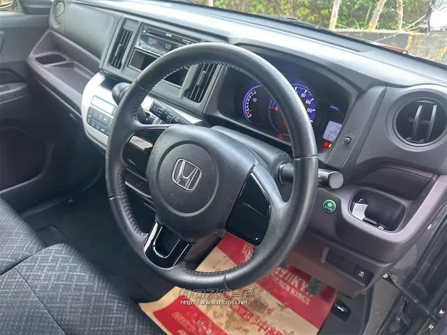 『TOTAL CAR SHOP FEEL』は車検も全力です!!整備や修理だけでもお気軽にお声掛け下さい!! ☆★☆詳細は『FEEL』の元気なスタッフまで → 0078-6042-5806☆★☆ ホンダ N-WGN