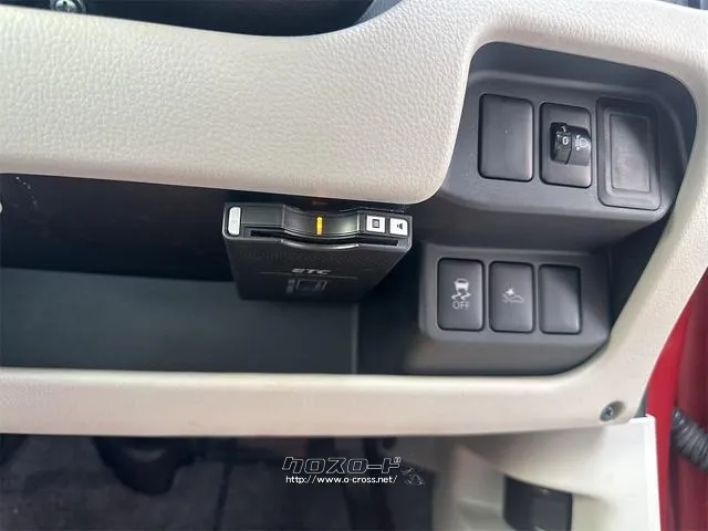 『TOTAL CAR SHOP FEEL』は、外装WAXかけ&内装クリーニングでピカピカ納車宣言!!☆★☆詳細は『FEEL』の元気なスタッフまで → 0078-6042-5806☆★☆ 三菱 eKワゴン