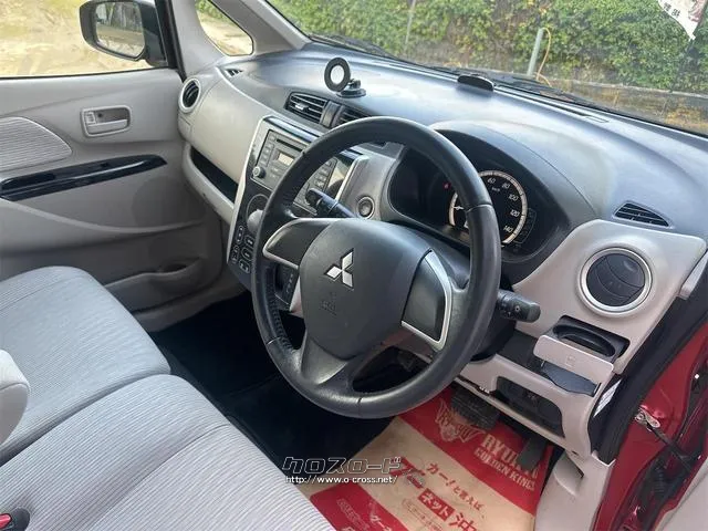 『TOTAL CAR SHOP FEEL』は、ボディーコーティングやフィルム施工等オプションも多数ご用意しております!! ☆★☆詳細は『FEEL』の元気なスタッフまで0078-6042-5806☆★☆ 三菱 eKワゴン