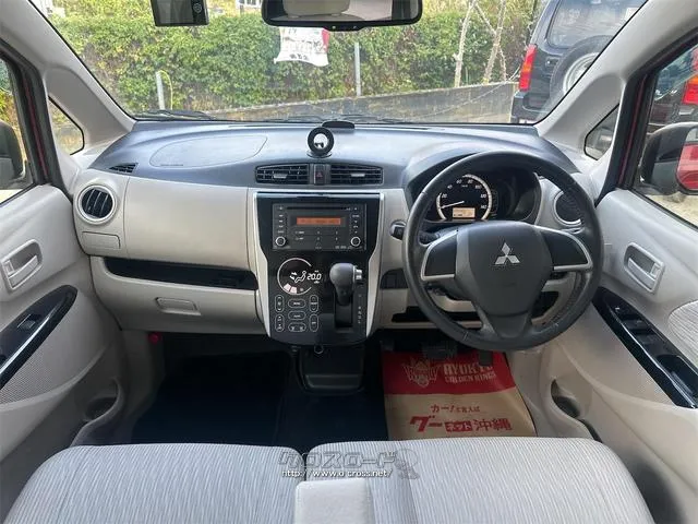 『TOTAL CAR SHOP FEEL』は、良質な買取車が続々入荷中!掲載以外にもありますので、ぜひ一度覗いてみて下さい!☆詳細は『FEEL』の元気なスタッフまで→0078-6042-5806☆ 三菱 eKワゴン