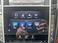 日産 スカイライン